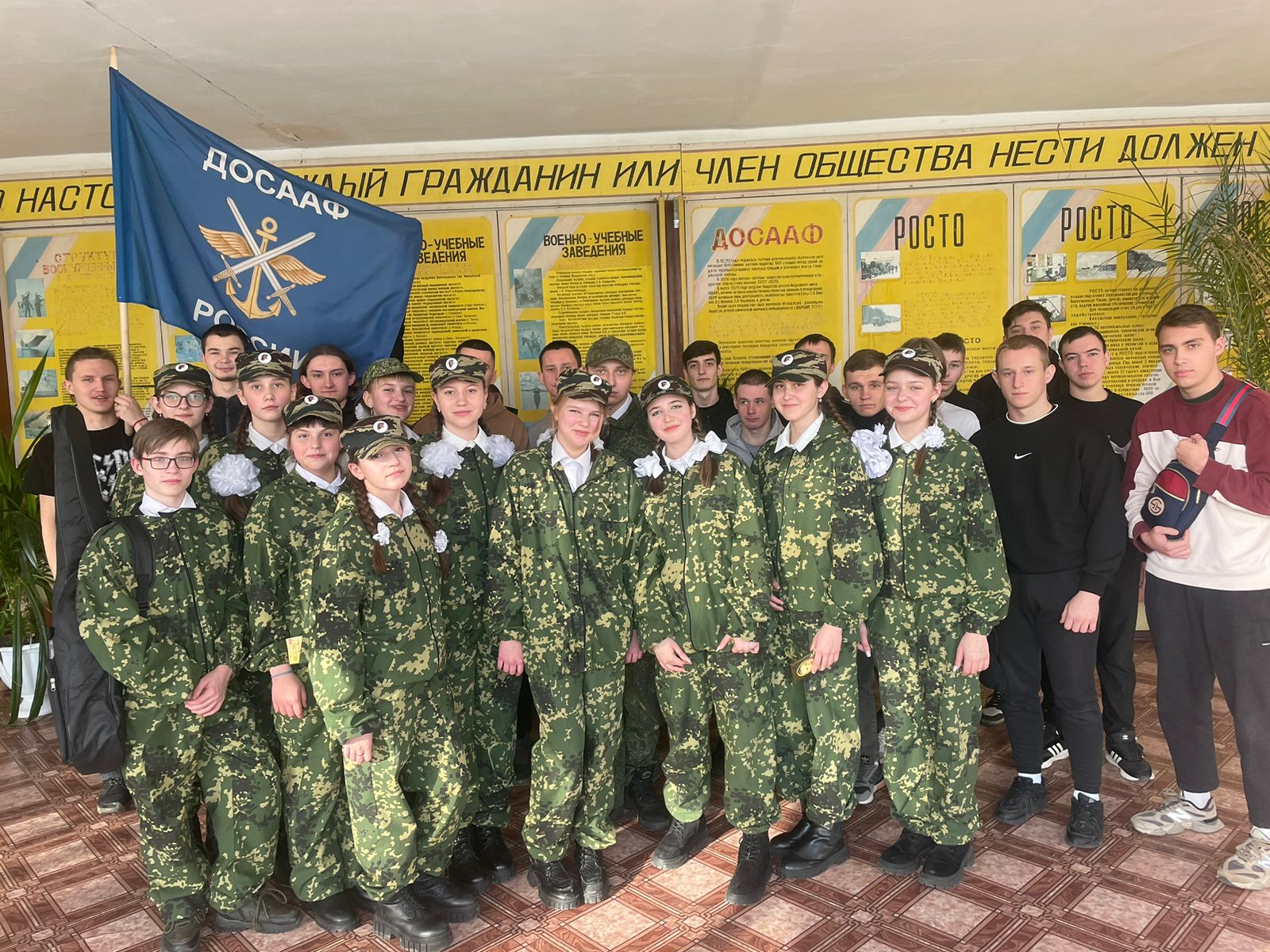 День вывода Войск из Афганистана